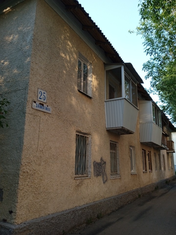 пер. Замятина,25 в Реже - rezh.yutvil.ru пер. Замятина,25 в Реже - rezh.yutvil.ru