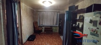 Продается бюджетная 2-х комнатная квартира в Реже - rezh.yutvil.ru