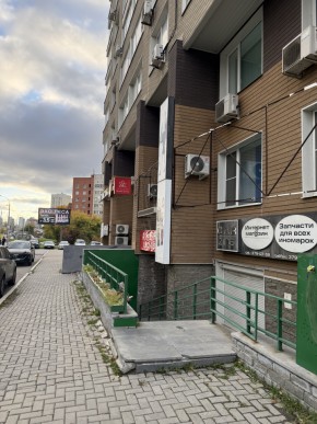3 в Реже - rezh.yutvil.ru