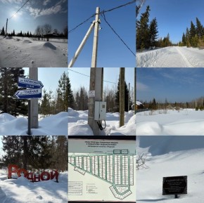 ДП Родной в Реже - rezh.yutvil.ru - фото 10