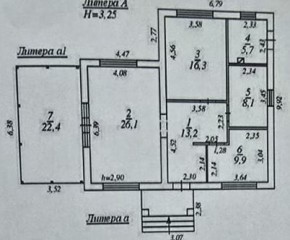кв-л. Совята,17 в Реже - rezh.yutvil.ru - фото 22