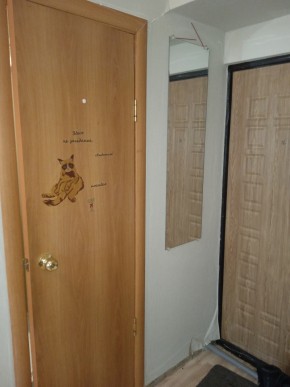 пр-кт. Космонавтов,52 в Реже - rezh.yutvil.ru - фото 10