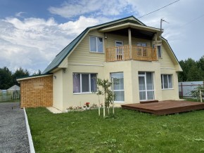 тракт. Полевской,23/41д в Реже - rezh.yutvil.ru