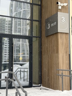 ул. 8 Марта,204г/2 в Реже - rezh.yutvil.ru - фото 17