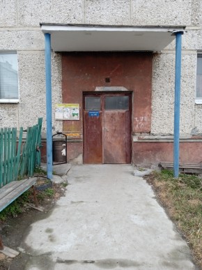 ул. Бажова,11 в Реже - rezh.yutvil.ru