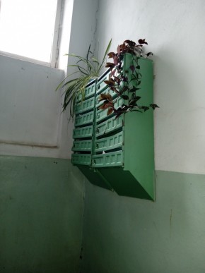 ул. Бажова,11 в Реже - rezh.yutvil.ru - фото 3