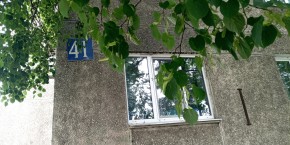 ул. Донбасская,41 в Реже - rezh.yutvil.ru - фото 11