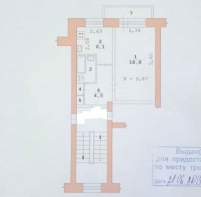 ул. Курганская,4 в Реже - rezh.yutvil.ru - фото 19