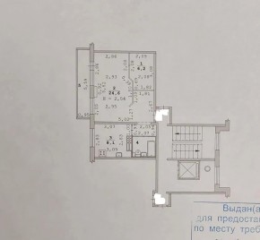 ул. Опалихинская,19 в Реже - rezh.yutvil.ru - фото 9