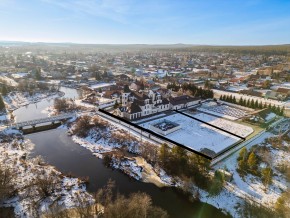 ул. Первомайская,220 в Реже - rezh.yutvil.ru