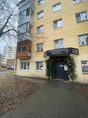 ул. Победы,11 в Реже - rezh.yutvil.ru