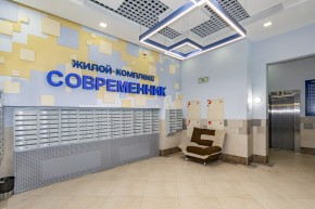 ул. Раевского,20 в Реже - rezh.yutvil.ru - фото 32