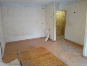 ул. Социалистическая,3 в Реже - rezh.yutvil.ru - фото 13