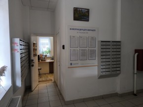 ул. Таганская,53а в Реже - rezh.yutvil.ru - фото 5