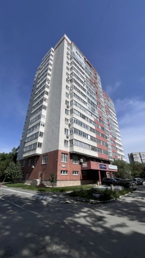 ул. Ясная,22г в Реже - rezh.yutvil.ru - фото 17