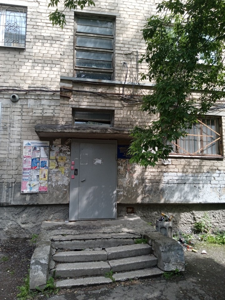 ул. 8 Марта,92 в Реже - rezh.yutvil.ru ул. 8 Марта,92 в Реже - rezh.yutvil.ru